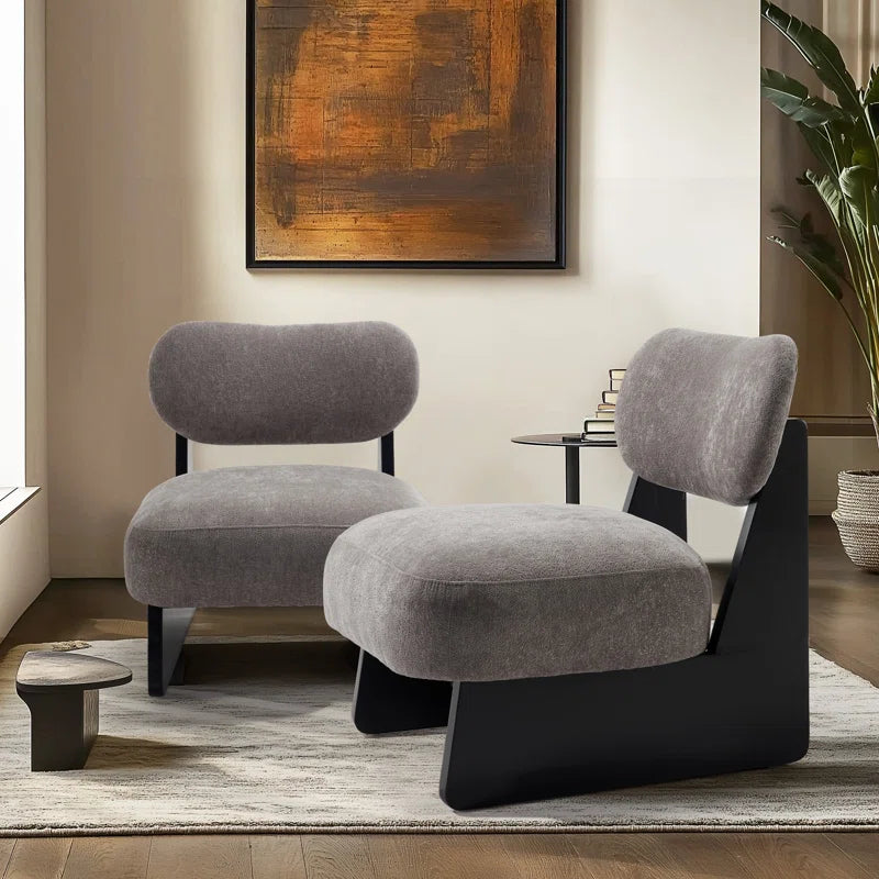 Modern Minimal Accent Chair